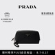 PRADA/普拉達(dá)【七夕禮物】男士Saffiano 牛皮革手拿包 黑色