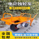 獵瑞電動獨(dú)輪車農(nóng)用雞公車山地爬坡獨(dú)輪小推車果園大棚肥料運(yùn)輸車單輪 山地爬坡胎整車+充電器+電瓶