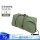 黑鹿（BLACKDEER）空空收納包73L(茴香綠L) 戶外露營(yíng)裝備爐炊具收納袋便攜工具包