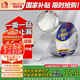 雨虹防水丁基膠防水膠帶   屋頂防水補(bǔ)漏材料 屋頂防水貼  通用型5cm*5m