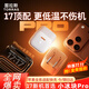 圖拉斯小冰塊Pro【蘋(píng)果17首選丨頂配低溫不傷機】蘋(píng)果17promax充電器iPhone充電頭45W氮化鎵套裝16快充40 【單頭】45W冰透白丨動(dòng)態(tài)調節功率 iPhone專(zhuān)用丨蘋(píng)果同源不傷機丨更低溫