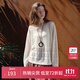 范思藍(lán)恩度假風(fēng)鏤空防曬罩衫女夏2025新款干爽針織慵懶夏日2667 砂礫色 S