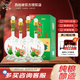 西柏坡新品酒 濃香型白酒 糧食酒禮盒 河北石家莊特產(chǎn)酒 送禮宴請(qǐng) 42度 500mL 4瓶 整箱裝+手提袋