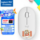 羅技（Logitech）LOGITECH PEBBLE鼠標(biāo) 無線藍(lán)牙鼠標(biāo) 辦公靜音鼠標(biāo) 女性鼠標(biāo)對稱手型 鵝卵石造型 小劉鴨財(cái)源廣進(jìn)