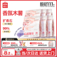 名創(chuàng)優(yōu)品貓砂木薯貓砂京東自營次日達(dá)貓砂除臭香味純木薯植物貓砂5斤*6包