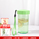 特百惠雅致300ml簡(jiǎn)約寬口塑料水杯子男女小巧直飲水杯便攜帶拎繩七夕 香瓜綠300ml