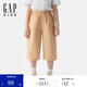 GAP男童2025夏季新款府綢小熊刺繡輕薄七分褲兒童裝休閑褲767347