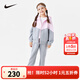 NIKE 3BRAND耐克男女童開(kāi)襟衛衣+褲子2件套保暖兒童套裝 珍珠藍石南 160 /80 【建議身高158-170cm】