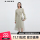S.DEER圣迪奧女裝收腰網(wǎng)紗針織兩件連衣裙S223Z128M 米白/48 M/165