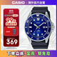 卡西歐（CASIO）劍魚(yú)藍水鬼休閑運動(dòng)男士夜光指針潛水手表 深海藍 MDV-106B-2AVDF