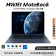 HWIEⅠ MoteBook【官方補貼20%】2025筆記本電腦13代酷睿I7高性能處理器輕薄商務(wù)辦公全能本AI超級終端 MoteBook高性能酷睿I9頂配版【晴藍】 32G內存+1TB固態(tài)硬盤(pán) 官方