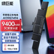 綠巨能（llano）適用蘋果筆記本電池A1398 A1494 MacBook Pro 15英寸（2013-2014年）ME293 ME294電腦電池