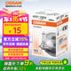 歐司朗（OSRAM）汽車燈泡  大燈近光燈遠光燈鹵素燈 H7 標準型 12V  (單支裝)