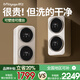 拜飛雙艙內衣洗衣機小型迷你全自動(dòng)內褲洗衣機洗烘一體壁掛家用兒童洗襪機專(zhuān)用嬰兒洗衣神器懶人洗衣機 壁掛款（洗烘一體+除菌除螨+可壁掛）
