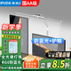 IPUDA臺燈護眼學習專用國AA全光譜兒童學生書桌防藍光電腦辦公工作燈 橫夾款-燈長80cm【T7AS 鈦空銀】