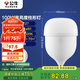 公牛（BULL）LED燈泡高亮柱形燈廠房車間商超食堂 100W球泡白光6500KE27螺口