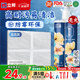立邦美縫劑防水防霉甄美縫瓷磚地磚填縫劑美縫膠專(zhuān)用工具勾縫劑 云石灰 (熱銷(xiāo)灰色系)  400g