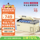 英得爾車(chē)載冰箱壓縮機20L低噪音(≤35分貝)車(chē)家兩用12V24v/220v-S20灰