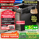 松下（Panasonic）抽屜式洗碗機(jī)三代 灶下家用嵌入式免彎腰大容量可洗鍋獨(dú)立加熱烘干高溫除菌門店同款 NP-F86K4XR6D