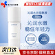 蘭芝（LANEIGE）爽膚水沁潤水嫩柔膚液牛奶瓶水乳精華三合一保濕補水 沁潤水嫩柔膚液 170ml