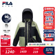 FILA X 彼得兔聯(lián)名兒童童裝羽絨服2025年冬新款男小童梭織兩件套 奢靡綠-GN 110