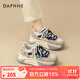 DAPHNE達芙妮老爹鞋女款2025爆款春季透氣鞋子女厚底增高女鞋榴蓮底輪胎跑步鞋 米蘭色【5.5CM榴蓮底】 36