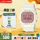 卡西歐（CASIO）手表女BABY-G經(jīng)典小方塊運(yùn)動(dòng)電子青少年學(xué)生表送女友BGD-565SC-4