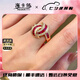 ?？ㄒ?HEEKAIYI鴿血紅寶石戒指女鉆石戒指奢侈首飾七夕情人節(jié)生日禮物送老婆女友 《終身質(zhì)?！? title=