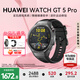 華為（HUAWEI）【七夕情人節禮物】WATCH GT 5 Pro華為智能手表玄璣感知系統進(jìn)階運動(dòng)情緒健康助手長(cháng)續航新款 46mm 曜石黑-氟橡膠表帶