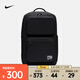耐克（NIKE） UTILITY SPEED 雙肩包 FN4106-010 F