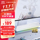 漫步者（EDIFIER）HECATE G1500bar 7.1音效電競桌面長條形游戲音箱防嘯叫藍(lán)牙5.4家用臺式電腦筆記本音響 白色