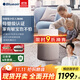 布魯雅爾（Blueair）空氣凈化器除甲醛病菌霧霾過(guò)敏原異味家用臥室凈化機母嬰級小巨人3650i