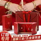 WEIYI五金首飾盒三金首飾盒三金禮盒訂婚首飾盒首飾盒 三金盒子五金盒 三金首飾盒 配禮袋