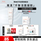 雅漾（Avene）溫和潔膚凝膠125ML 深層清潔舒緩敏肌 洗面奶潔面乳男女禮物