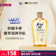 福來(lái)（freiol）妊娠油 準(zhǔn)孕婦撫紋油孕期防紋緊實(shí)身體油滋潤(rùn)保濕護(hù)理按摩油125ml