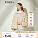 PORTS寶姿女裝 秋冬新品短款大衣ASL9C005LZF063 煙灰格子 ONE SIZE