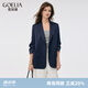 歌莉婭三醋酸七分袖西裝外套女士2025新款春季通勤穿搭1C8L6M21B 90U深寶藍(lán) M