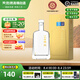 互助青稞酒 八大作坊（明）52度500ml 清香型白酒 青海特產 52度 500mL 1瓶 單瓶裝