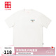 李寧中國李寧短袖文化衫T恤男女款25春夏新款棉質(zhì)運動(dòng)上衣AHSV825