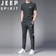 JEEP SPIRIT吉普短袖T恤男夏季冰絲半袖長(cháng)褲套裝休閑服打底衫 深灰色  XL