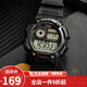 卡西歐（CASIO） 卡西歐(CASIO)運動手表 學(xué)生男表 戶外防水男表數(shù)顯表 AE-1400WH-1A