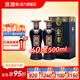 宣酒宣6容量升級40度500mL濃香型白酒安徽名酒【爆款】 40度 500mL 2瓶