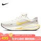 耐克NIKE女子跑步鞋 W NIKE JOURNEY RUN 運動鞋F(xiàn)J7765-112帆白 36.5