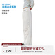 FPA戶外涼感防水長褲子 夏季運(yùn)動(dòng)寬松直筒拉鏈透氣設(shè)計(jì)感傘兵褲男女 米白色 L