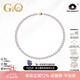 GiO珠寶 GUILD花珠Akoya天然海水珍珠項(xiàng)鏈18K金生日禮物高級(jí)感 18K金GUILD花珠6.5-7mm
