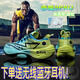 里奇.喬丹 RICKY JORDAN赤兔9pro碳板跑步鞋軟底透氣兒童專業(yè)運(yùn)動(dòng)跑鞋超輕減震中大童體測(cè) 青草香F35【下單就送無(wú)線藍(lán)牙耳機(jī)】 36