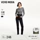 VEROMODA【加絨牛仔褲】女2024早秋新款顯瘦四?？蹖捬^高腰九分小腳褲 黑牛仔色 165/68A/M