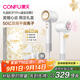 康夫（CONFU）高速電吹風(fēng)機家用大功率大風(fēng)力50億等離子速干護發(fā)教師節生日禮物吹風(fēng)筒F9Pro白禮盒