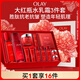 玉蘭油（OLAY）大紅瓶水乳液面霜禮盒抗皺緊致抗衰老化妝品護(hù)膚品套裝生日禮物女