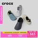 卡駱馳crocs檀健次同款波波洞洞鞋舒適百搭男戶外沙灘鞋包頭拖鞋女鞋|207937 大氣灰-1FT 尺碼偏大，選小一碼 41 /42(260mm)